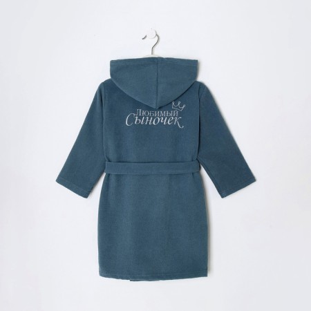 Terry robe of children's "beloved son" rr 30 (98-104 cm), sea wave-10