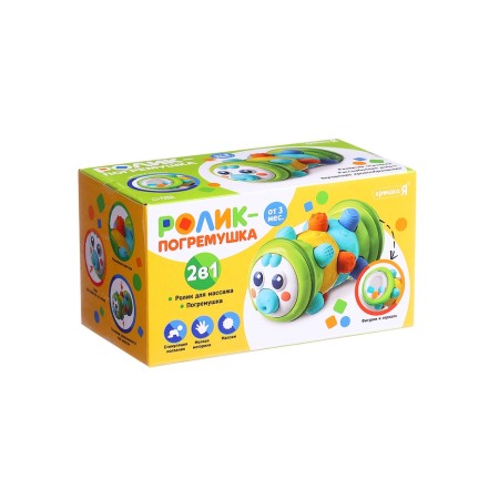 Developing toy "Roller - rattle"-6