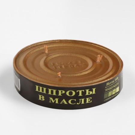 New Year's candle "sprats in oil" 1 pcs-1