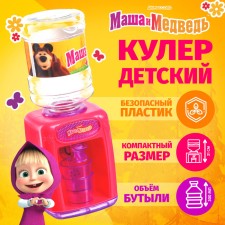 Kuler for children, 