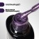 Nail varnish gel, Chrome, shimmer, 3 phase, 8ml, led/uv, lilac color (003)