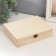 Casket wood under the painting "rectangular" 6x21.5x16.5 cm