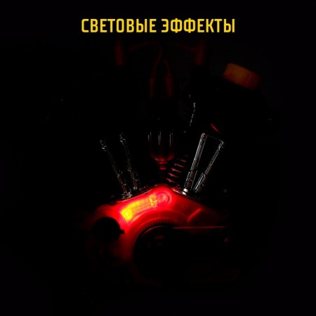The designer "Internal combustion engine", light, sound-4