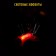 The designer "Internal combustion engine", light, sound
