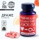 Drage sweets - tablets "Formula of love": 50 g