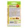 Sillets "Soldier", 0.5 gr.