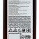 Tar hair shampoo, 150 ml, beauty pantry