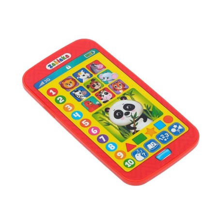 Training smartphone phone, sound effects-2