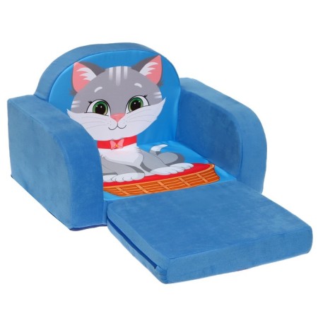 Soft toy "Divine cat", mix-4