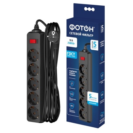 Network filter "Photon" SP 10-55ES, 5 m, 5 outlets, 10 A, with a shit, with salary, black-1