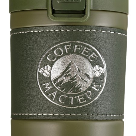 Thermal circle, 380 ml, Style "Master K. Coffee", retains heat 8 hours, 17.5 x 8.5 cm-3