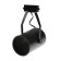 Track lamp under the lamp E27, 50 watts, black body