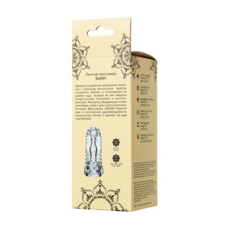 Masturbator Unrealistic Lingam byfa Savitri, TPE, Transparent, 14 cm-5
