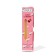 Perfumery Women Lost Cherry (based on Tom Ford), 33 ml