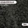 Confectionery Sprinking "Mini hearts", black, 750 g