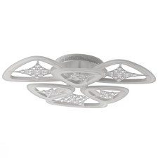 Causteen with PDU 1528/6wt LED 126W 3000-6000K Dimmer white 60x60x11 cm Bayerlux