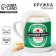Ceramic beer mug "Real man", 600 ml, white color