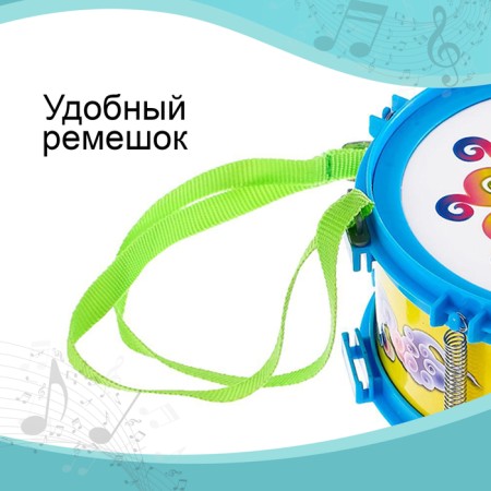 Toy drum "Constellation", children's, color mix-4