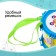 Toy drum "Constellation", children's, color mix