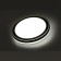 AKUNA LED 48W 3000-6300K D390 IP43.
