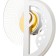 Bra "Seldo 2" LED 20W 4000k white 25x20x3.5 cm