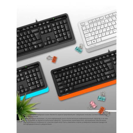 Keyboard A4Tech FSTYLER FKS10 White/Gray USB-4