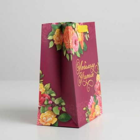 Package Gift Laminated Vertical, Packaging, “Beloved Teacher”, MS 18 x 23 x 10 cm-2