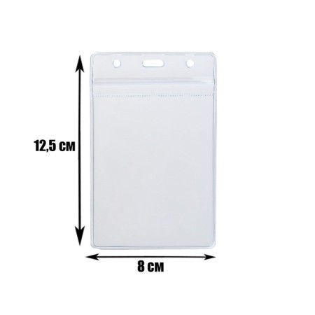 Baig Vertical 74 x 100 mm, 350 μm (external size 80 x 125 mm), with zip latch-1