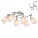 Ceiling Citilux Cutilux CL119260, 52x38x1.5 cm, 6x75W, E27, Gray color