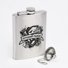 Alcohol flask 