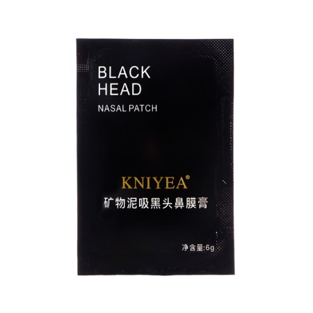 Black Points Mask-Black Mask, 6 g