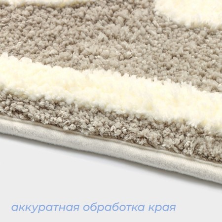 Savanna House "Bath", 50 × 80 cm, beige color-3