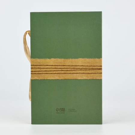 Box - book, gift packaging, “with love”, 20 x 12.5 x 5 cm-4