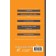 Hebrew. 4-in-1. Grammar, phrasebook, Russian-Ivritian dictionary, interesting applications. Aksenova Y.V.