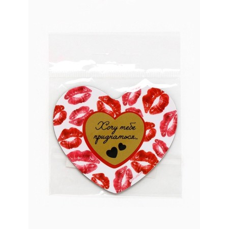 Magnet with a stamp-layer "I want to admit to you", 7 × 6 cm-3