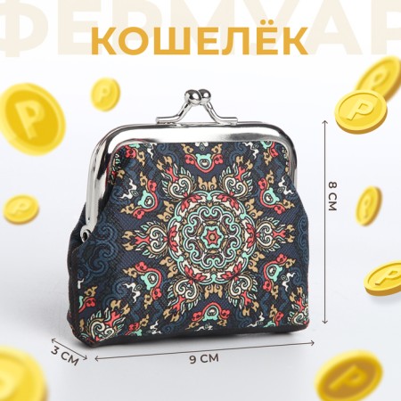 Wallet on the farmar, the color is blue