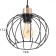 Cut "Contour" 3x60W E27 Black 70x20x22 (90) cm
