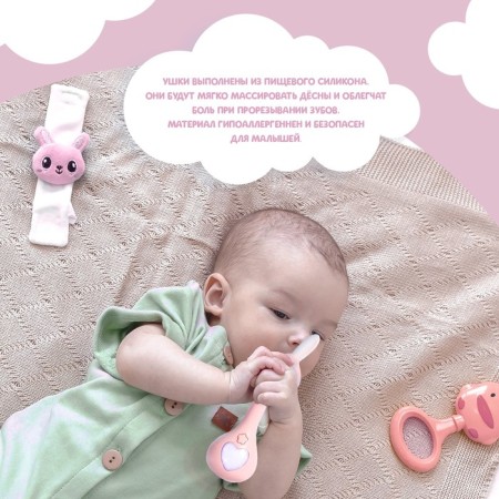 Musical toy "Favorite Bunny", sound, light, pink color-2