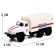 Metal truck "Ural" EMERCOM ", inertia, scale 1:43
