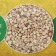Fill Corn "Golden Cat" for rodents, 3 liters