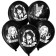 Latex ball 12 "Be yourself, 50 pcs.