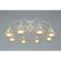 Ceiling chandelier Torri E27 480W