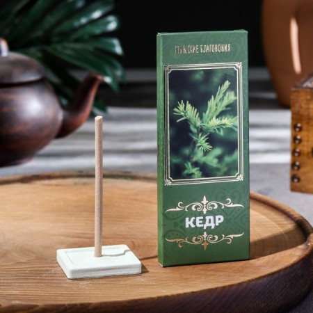 A set of Crimean incense "Cedar", 10 pcs, with a stand, natural