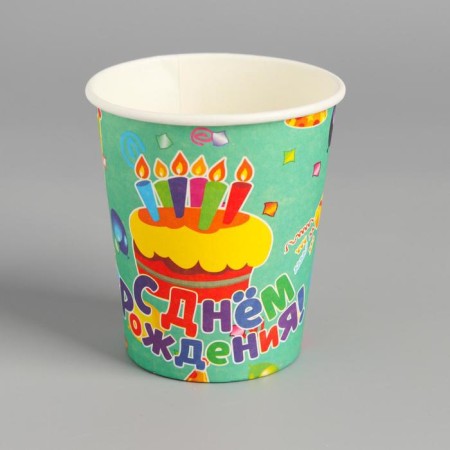 A glass of paper "Happy Birthday", in a set of 6 pieces