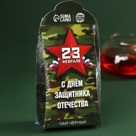 Black tea "Real Defender", 50 g.-4