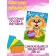 Set for creativity "puppy", application, 4 centers, 200 email.