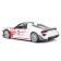Racing machine BBURAGO Porsche 918 Weissach, Die-Cast, 1:24, white color