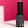 Basic coating for gel polish "Giorgio Capachini", tone 16, 8 ml