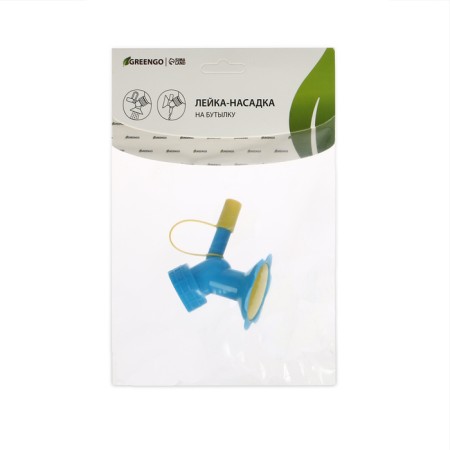 Puffer-armed forces on a bottle, color mix, Greengo-2