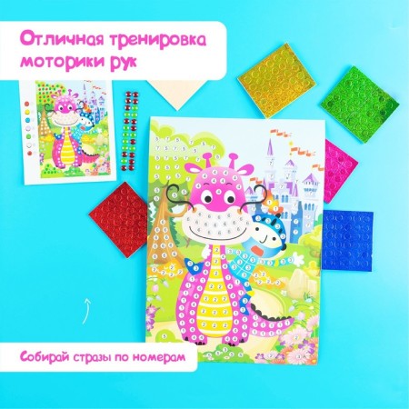 Application with round rhinestones and EVA "Fairy Tale"-5